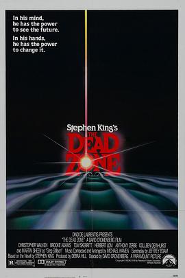 死亡地带1983映画