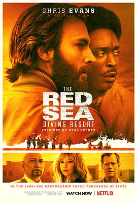 红海潜水俱乐部 The Red Sea Diving Resort映画