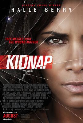 绑架 Kidnap映画