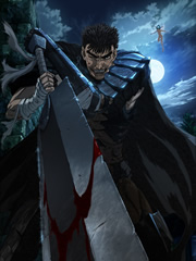 剑风传奇第二季的主图