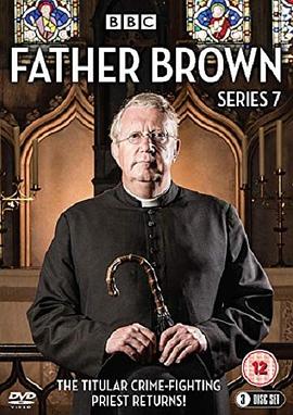 布朗神父第七季映画