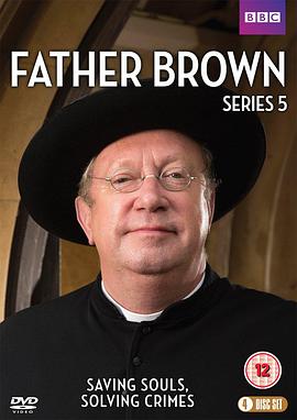 布朗神父第五季映画
