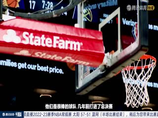 2月8日 22-23赛季NBA常规赛 太阳VS篮网