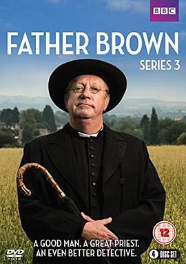 布朗神父第三季映画