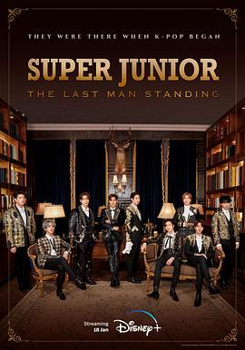 Super Junior: The Last M...