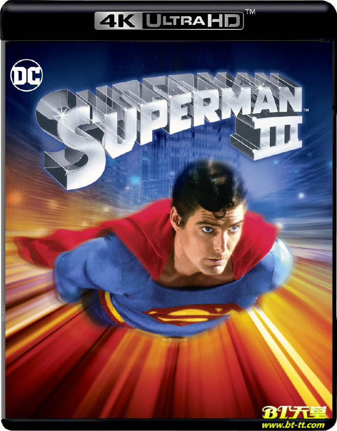 超人3 Superman III