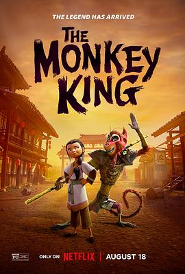 2021动画片《美猴王》迅雷下载_中文完整版_百度云网盘720P|1080P资源