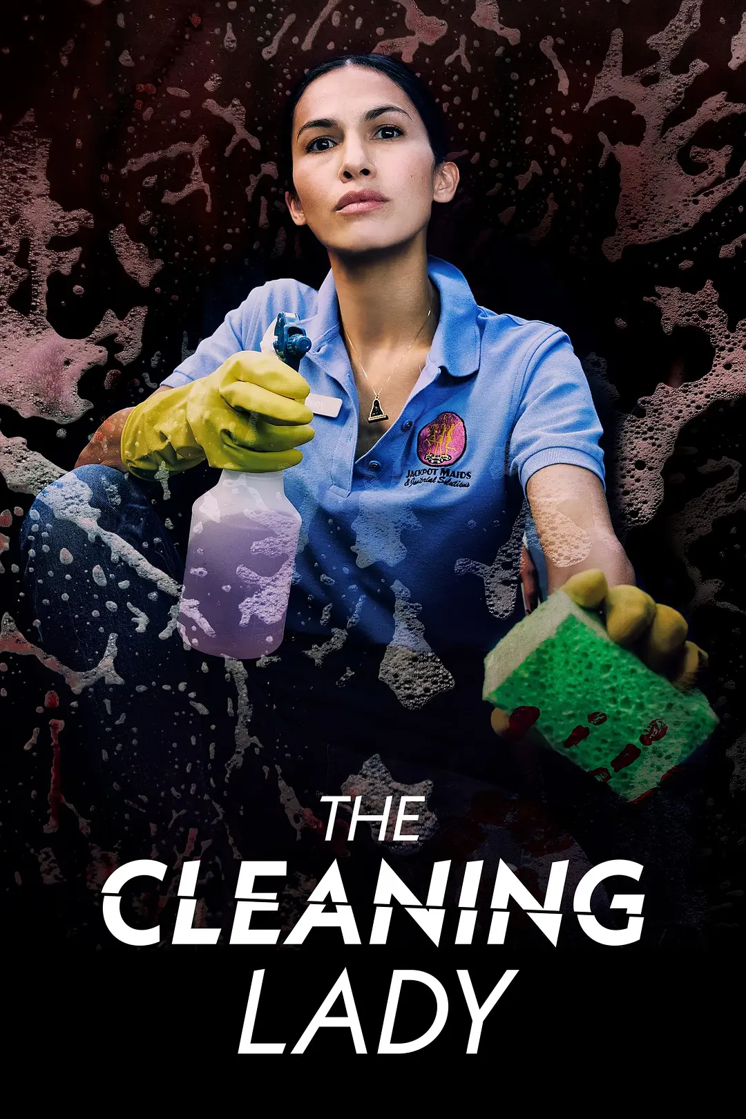清洁工第三季图片