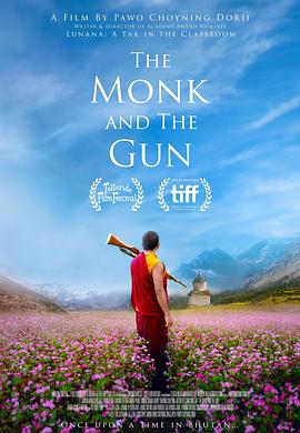 僧侣和枪映画