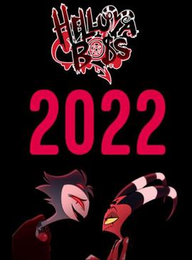2021欧美动漫《极恶老大 第二季》迅雷下载_中文完整版_百度云网盘720P|1080P资源