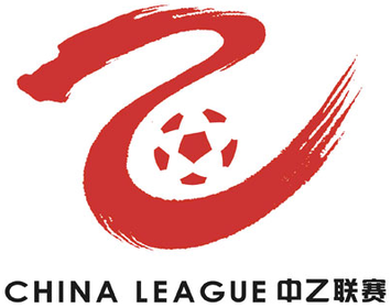 2024-03-24 中乙联赛 北京理工VS西安崇德荣海