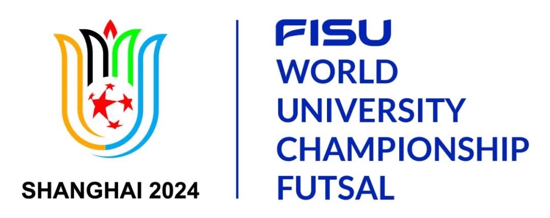 2024年世界大学生五人制足球锦标赛-开幕式