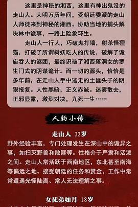 被窝国产理论一二三影院