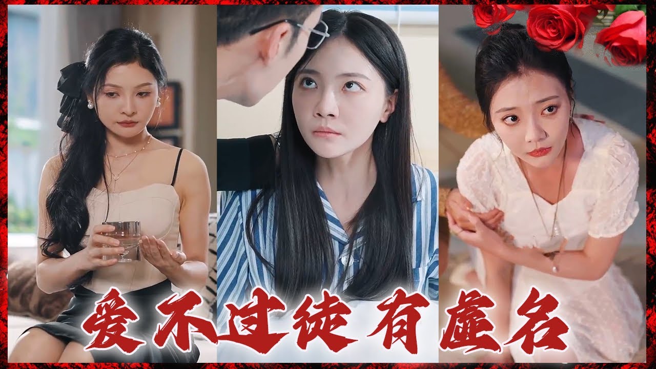 女老师韩剧在线观看